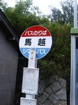 P1000199.JPG